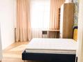4-комнатная квартира · 140 м² · 11/15 этаж, Тауелсиздик 33 за 1.2 млн ₸ в Астане, Алматы р-н — фото 5