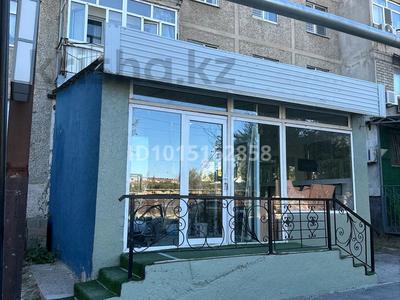 Еркін · 80 м², бағасы: 220 000 ₸ в Кентау