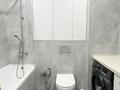 1-комнатная квартира · 40 м² · 12 этаж, Бейбарыс Султан 25/3 — горячая цена за 22.6 млн ₸ в Астане, Сарыарка р-н — фото 12
