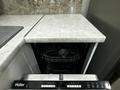 1-комнатная квартира · 40 м² · 12 этаж, Бейбарыс Султан 25/3 — горячая цена за 22.6 млн ₸ в Астане, Сарыарка р-н — фото 26