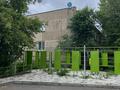 2-комнатная квартира · 36.1 м² · 1/2 этаж, Бабатайулы за 18.5 млн ₸ в Астане, Сарыарка р-н — фото 23