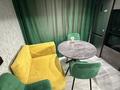 2-комнатная квартира · 55 м² · 8/9 этаж, Павла Корчагина 138 — Качарская за 15 000 ₸ в Рудном — фото 40
