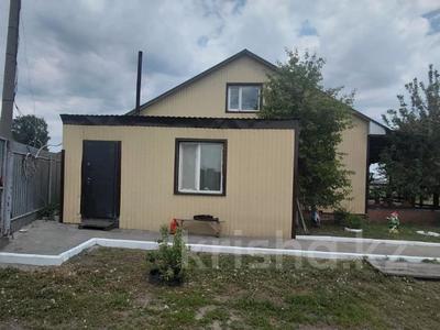 Саяжай · 4 бөлме · 300 м² · 16 жүзд., СО Геолог 581, бағасы: 26 млн ₸ в Костанае