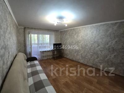 3-комнатная квартира · 61 м² · 3/5 этаж, Воровского 79 за 26 млн ₸ в Петропавловске