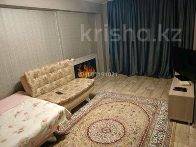 1-бөлмелі пәтер · 53 м² · 4/5 қабат, Казахстан 83 — Напротив Пушкина библиотеки, бағасы: 1 000 〒 в Усть-Каменогорске