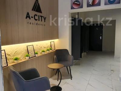 2-комнатная квартира · 44 м² · 6/22 этаж, Жургенова 17 за 22 млн ₸ в Астане, Сарайшык р-н