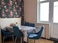 3-комнатная квартира · 119.8 м² · 23/25 этаж, мкр 11 112г — 11-й микрорайон, 112Б за 38 млн ₸ в Актобе — фото 10