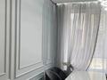 2-комнатная квартира · 58 м² · 2/9 этаж, мкр Шугыла 340/37 — Шұғылп за 300 000 ₸ в Алматы, Наурызбайский р-н — фото 4