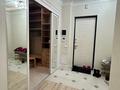 3-комнатная квартира · 120 м² · 6/19 этаж, Сыганак 48 — Кабанбай Батыра-Туран за 500 000 〒 в Астане, Нура р-н — фото 12