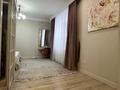 3-комнатная квартира · 120 м² · 6/19 этаж, Сыганак 48 — Кабанбай Батыра-Туран за 500 000 〒 в Астане, Нура р-н — фото 13