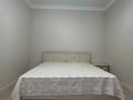 3-комнатная квартира · 120 м² · 6/19 этаж, Сыганак 48 — Кабанбай Батыра-Туран за 500 000 〒 в Астане, Нура р-н — фото 6