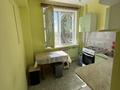 2-комнатная квартира · 46 м² · 4/5 этаж, Сарыөзек территория 1 1 за 12 млн ₸ в Атырау — фото 3