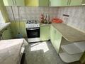 2-комнатная квартира · 46 м² · 4/5 этаж, Сарыөзек территория 1 1 за 12 млн ₸ в Атырау — фото 4