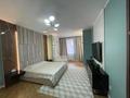 3-комнатная квартира · 105 м² · 1/6 этаж, Ерменсай 25/1 за ~ 113.3 млн ₸ в Алматы, Бостандыкский р-н — фото 4