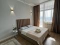 2-комнатная квартира · 50 м² · 16/18 этаж, Абая 164 — Брусиловского за 25 000 ₸ в Алматы, Бостандыкский р-н