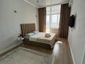 2-комнатная квартира · 50 м² · 16/18 этаж, Абая 164 — Брусиловского за 25 000 ₸ в Алматы, Бостандыкский р-н — фото 2