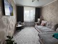 2-комнатная квартира · 53.4 м² · 5/5 этаж, 8 микрорайон 13 за 20.5 млн 〒 в Костанае