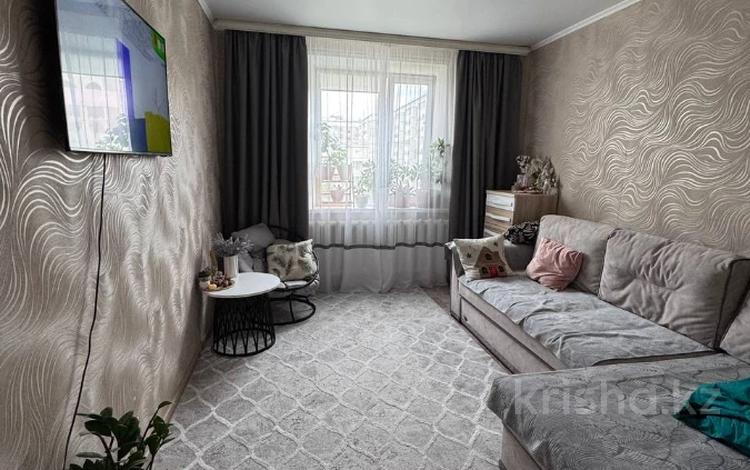2-комнатная квартира · 53.4 м² · 5/5 этаж, 8 микрорайон 13 за 20.5 млн 〒 в Костанае — фото 5