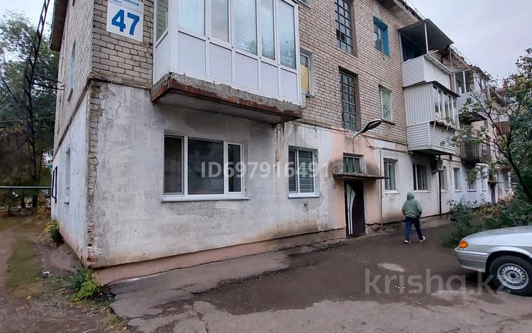 1-комнатная квартира, 32.9 м², 2/3 этаж, Хусаинова — рядом с частной клиникой &quot;Доктор Вера&quot; за 10.5 млн 〒 в Уральске — фото 2