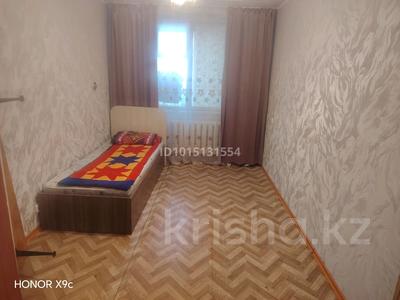 2-бөлмелі пәтер · 47 м² · 4/5 қабат, Байтурсыноа, бағасы: 15 млн ₸ в Аркалыке