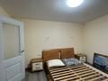 3-комнатная квартира · 150.2 м² · 3/3 этаж, Актобе, улица Толеу Алдиярова за 35 млн ₸ — фото 6
