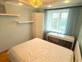 4-комнатная квартира · 125 м² · 4/10 этаж, Максима Горького 55 за 53 млн ₸ в Павлодаре — фото 11