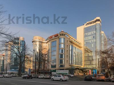 Офисы, кабинеты и рабочие места · 550 м² за 11 млн ₸ в Алматы, Медеуский р-н
