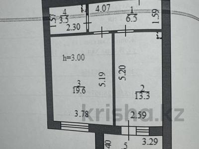 1-комнатная квартира · 45.2 м² · 11/12 этаж, Жошы Хан 13 за 27.5 млн ₸ в Астане, Есильский р-н