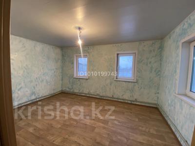 Дача · 2 комнаты · 30 м² · 6 сот., Дачи — Жетысу , дружба за 12 млн 〒 в Есик