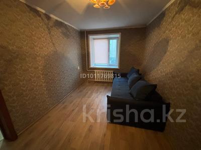 2-комнатная квартира · 44 м² · 1/5 этаж, Катаева 35 за 15 млн ₸ в Павлодаре