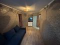 2-комнатная квартира · 44 м² · 1/5 этаж, Катаева 35 за 15 млн ₸ в Павлодаре — фото 4
