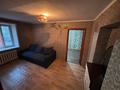 2-комнатная квартира · 44 м² · 1/5 этаж, Катаева 35 за 15 млн ₸ в Павлодаре — фото 5