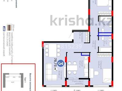3-комнатная квартира · 78.7 м² · 9/9 этаж, E 908 23 — Элингтон Молл за ~ 38.8 млн 〒 в Астане, Нура р-н