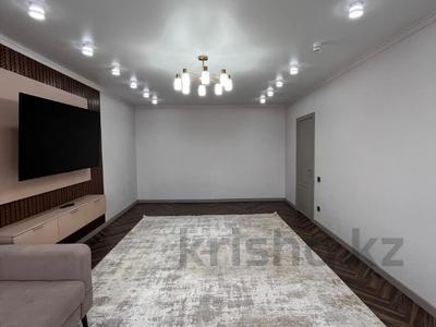 Продажа квартир в Западно-Казахстанской обл.: 3-комнатная квартира · 111.8 м² · 5/6 этаж, Скоробогатова за 46.5 млн 〒 3-комнатная квартира · 111.8 м² · 5/6 этаж, Скоробогатова за 46.5 млн 〒 в Уральске