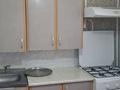 2-комнатная квартира · 51 м² · 1/6 этаж, 8 Наурыз 28/1 за 18.5 млн ₸ в Актобе — фото 14