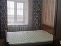 2-комнатная квартира · 51 м² · 1/6 этаж, 8 Наурыз 28/1 за 18.5 млн ₸ в Актобе — фото 4