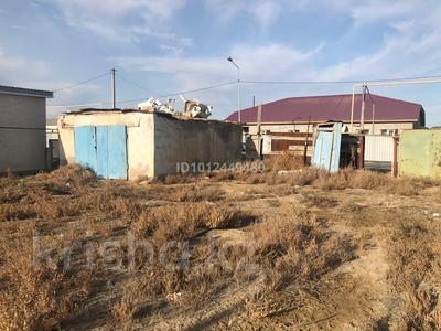 Участок · 10 соток, Автодорожников 199, кв.2 за 1.5 млн ₸ в Кульсары
