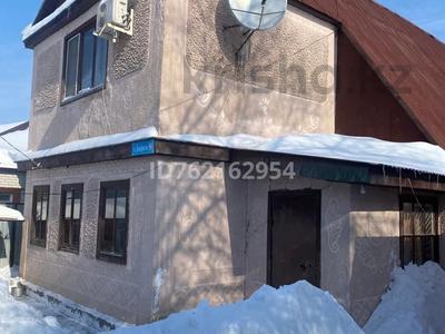 Отдельный дом · 6 комнат · 140 м² · 5 сот., мкр Шанхай — Ул.сауран за 40 млн ₸ в Актобе