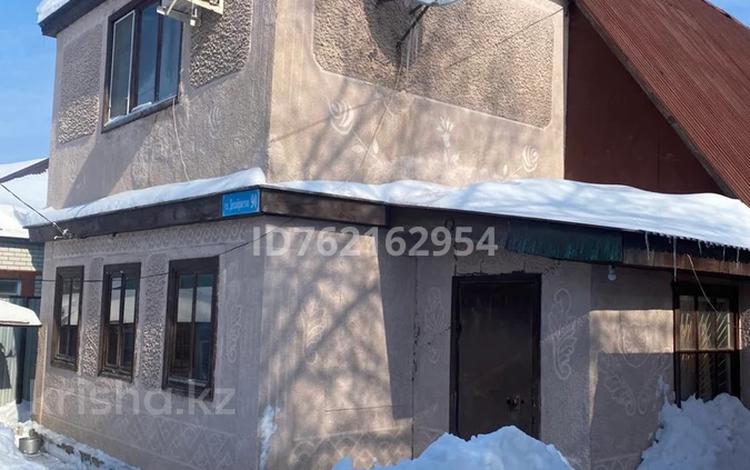 Отдельный дом · 6 комнат · 140 м² · 5 сот., мкр Шанхай — Ул.сауран за 40 млн ₸ в Актобе — фото 2