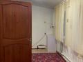 Отдельный дом · 6 комнат · 140 м² · 5 сот., мкр Шанхай — Ул.сауран за 40 млн ₸ в Актобе — фото 11