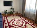 Отдельный дом · 6 комнат · 140 м² · 5 сот., мкр Шанхай — Ул.сауран за 40 млн ₸ в Актобе — фото 29