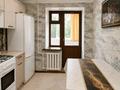 1-бөлмелі пәтер · 42 м² · 4/9 қабат, Курмангазы, бағасы: 16.5 млн ₸ в Уральске — фото 4