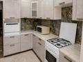 1-бөлмелі пәтер · 42 м² · 4/9 қабат, Курмангазы, бағасы: 16.5 млн ₸ в Уральске — фото 6
