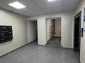2-комнатная квартира · 61 м² · 4/9 этаж, Л. Толстого 27 за 33.7 млн 〒 в Костанае — фото 5