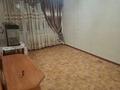 2-комнатная квартира · 46 м² · 3/5 этаж, мкр Мынбулак 62 за 13 млн ₸ в Таразе — фото 3