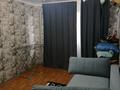 2-комнатная квартира · 44 м², Азаттык 68 за 110 000 ₸ в Атырау, мкр Жилгородок — фото 3