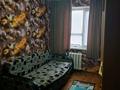 2-комнатная квартира · 44 м², Азаттык 68 за 110 000 ₸ в Атырау, мкр Жилгородок — фото 5
