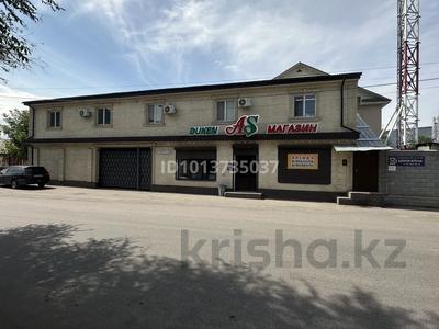 Офисы · 18 м² за 68 400 ₸ в Алматы, Турксибский р-н