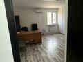 Кеңселер · 18 м², бағасы: 68 400 ₸ в Алматы, Турксибский р-н — фото 5
