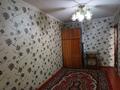 2-бөлмелі пәтер · 48 м² · 1/5 қабат, Байтурсынов, бағасы: 17.9 млн ₸ в Шымкенте, Аль-Фарабийский р-н — фото 4